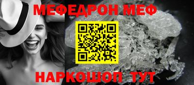 марки nbome Кинель