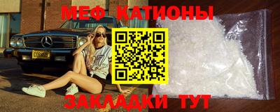 марки nbome Кинель