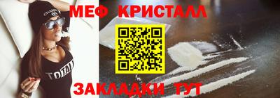 mix Кимры