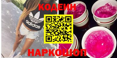 mix Кимры