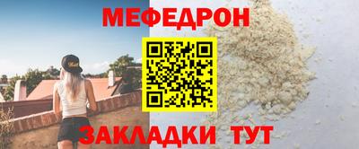 ГАЛЛЮЦИНОГЕННЫЕ ГРИБЫ Кингисепп