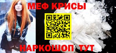 ГАЛЛЮЦИНОГЕННЫЕ ГРИБЫ Кингисепп