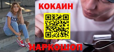 марки nbome Кинель