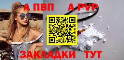 ГАЛЛЮЦИНОГЕННЫЕ ГРИБЫ Кингисепп