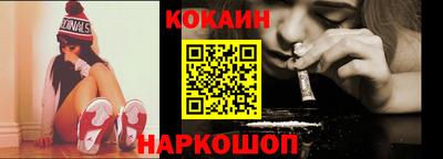 mix Кимры