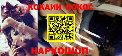 mix Кимры