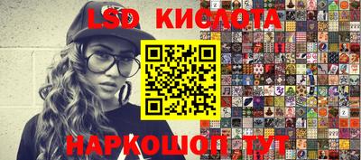 mix Кимры