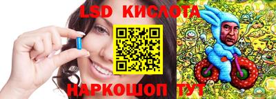 mix Кимры