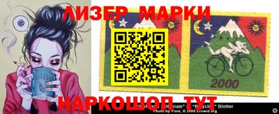 mix Кимры