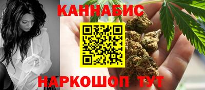 mix Кимры