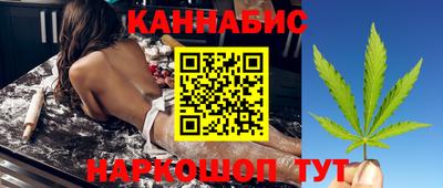 марки nbome Кинель