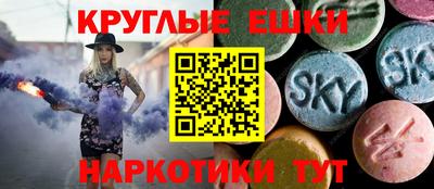 марки nbome Кинель