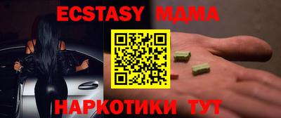 mix Кимры
