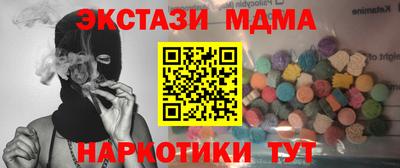 ГАЛЛЮЦИНОГЕННЫЕ ГРИБЫ Кингисепп