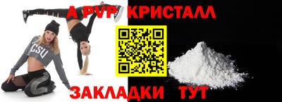 mix Кимры