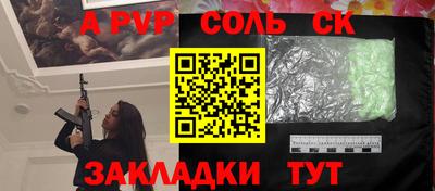 mix Кимры