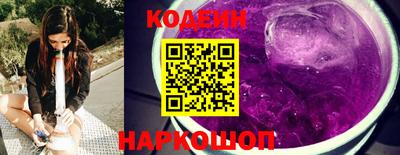 ГАЛЛЮЦИНОГЕННЫЕ ГРИБЫ Кингисепп