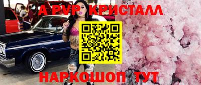 ГАЛЛЮЦИНОГЕННЫЕ ГРИБЫ Кингисепп