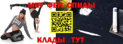 ГАЛЛЮЦИНОГЕННЫЕ ГРИБЫ Кингисепп