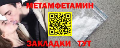 ГАЛЛЮЦИНОГЕННЫЕ ГРИБЫ Кингисепп