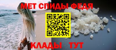 марки nbome Кинель