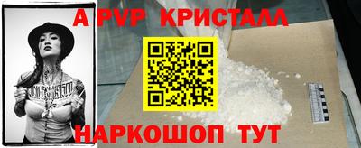 марки nbome Кинель