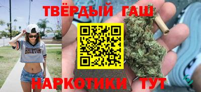 ГАЛЛЮЦИНОГЕННЫЕ ГРИБЫ Кингисепп