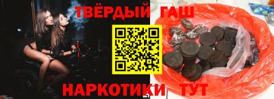 марки nbome Кинель