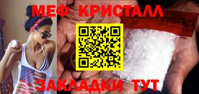 ГАЛЛЮЦИНОГЕННЫЕ ГРИБЫ Кингисепп