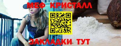марки nbome Кинель