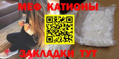 ГАЛЛЮЦИНОГЕННЫЕ ГРИБЫ Кингисепп