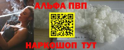 марки nbome Кинель