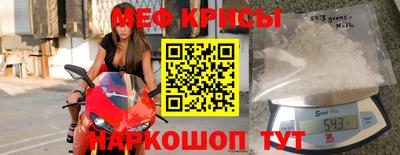 ГАЛЛЮЦИНОГЕННЫЕ ГРИБЫ Кингисепп