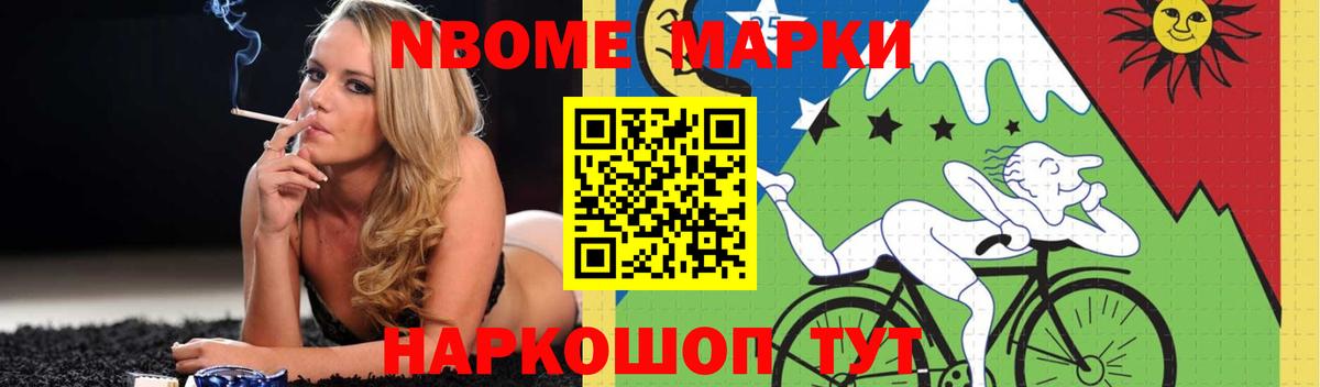 Строитель  LSD-25 экстази кислота  ЛСД экстази  LSD-25 экстази ecstasy  Вход с VPN 