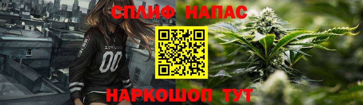 МАРИХУАНА индика Строитель